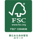 FSC